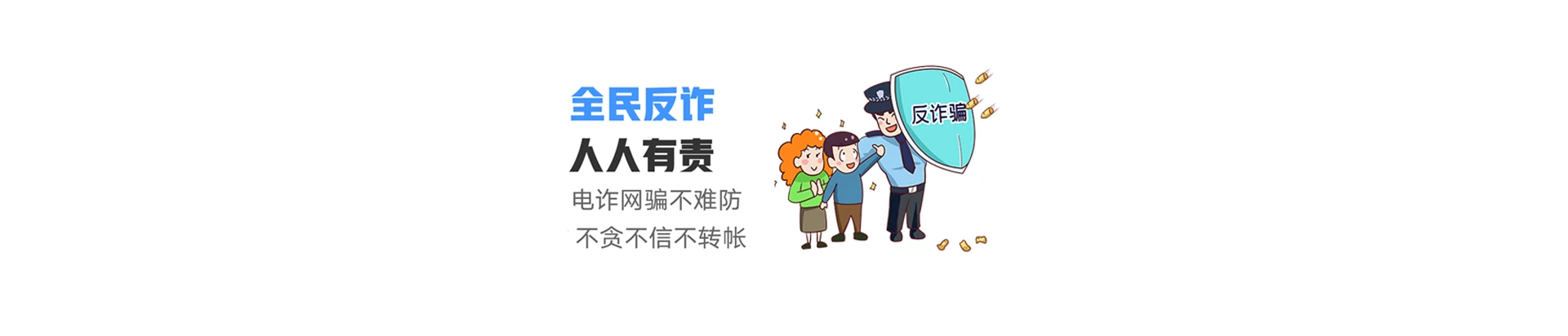 新邱区联通宽带